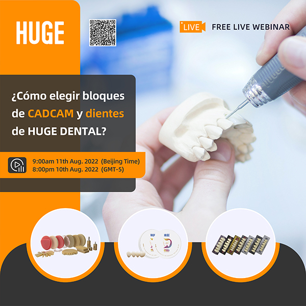 ¿Cómo elegir bloques de CADCAM y dientes de HUGE DENTAL?