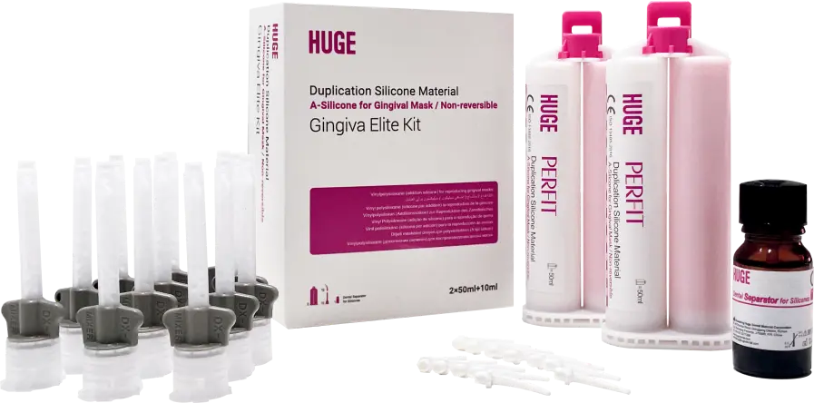 Gingiva Elite Kit用A-シリコーンの新パッケージ