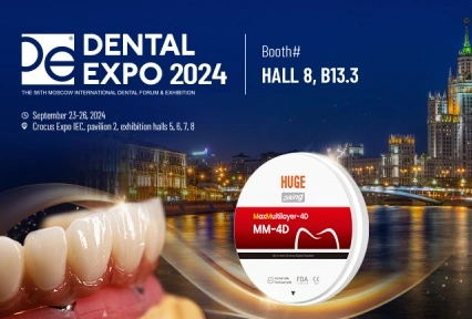 今年9月のDental-Expo 2024にご参加ください!