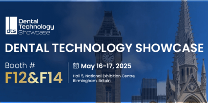 Heading to DTS 2025? HUGE Has Something Special for You!